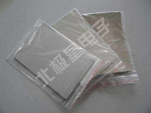 ���ڲ����Ƭ