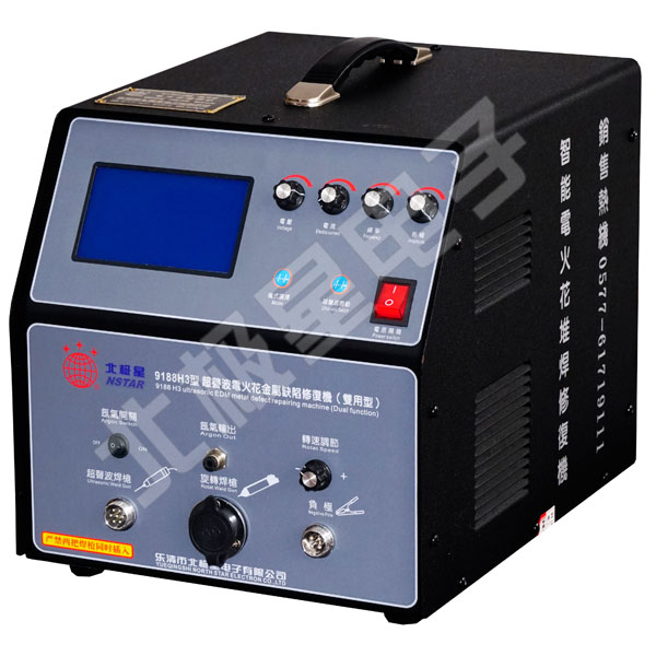 9188 H3�� �๦�ܵ�𻨶Ѻ��޸���(˫ͷ˫����)